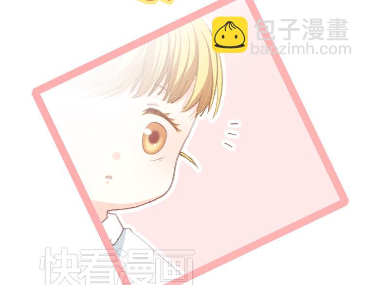 第15话 嫉妒111