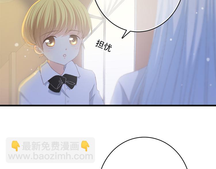 第15话 嫉妒113