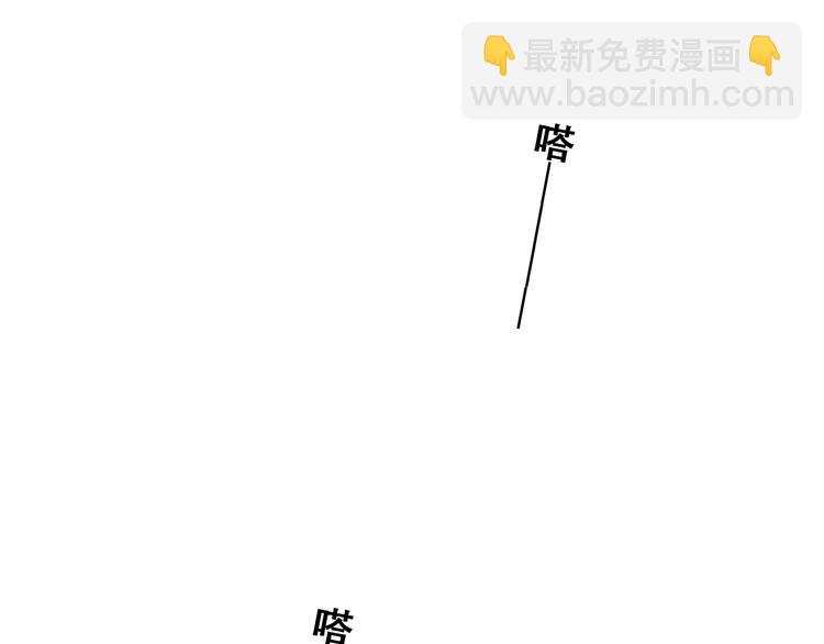 第15话 嫉妒25