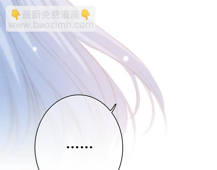 第15话 嫉妒31