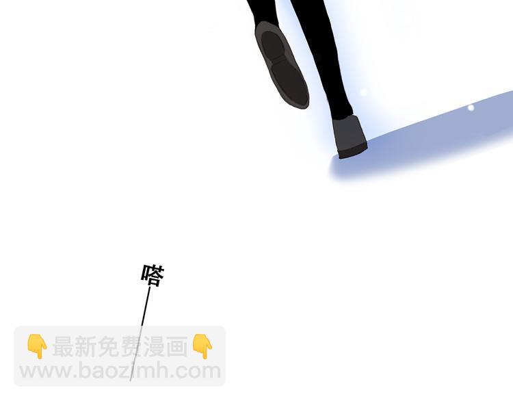 第15话 嫉妒38