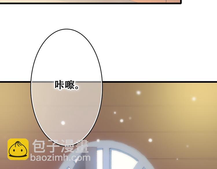 第15话 嫉妒46