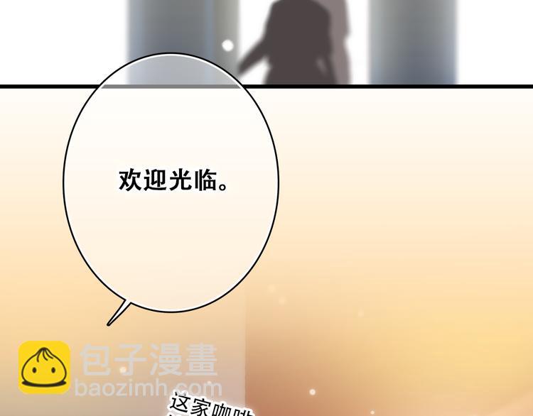 第15话 嫉妒53