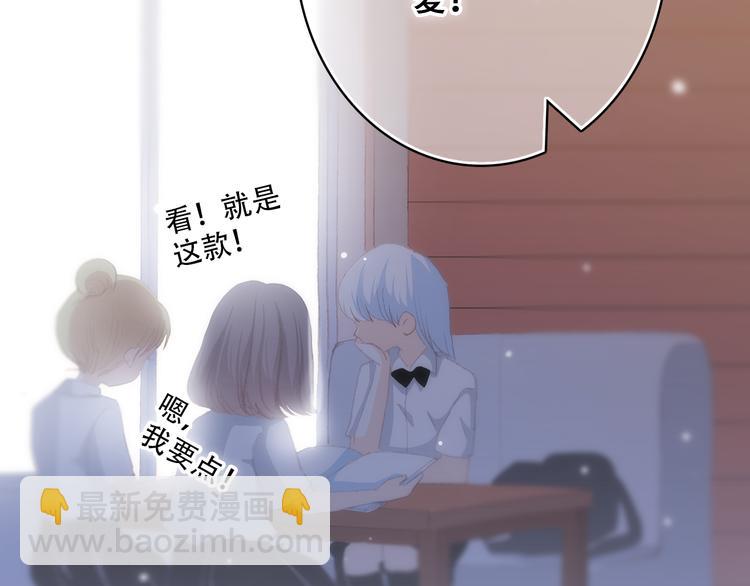 第15话 嫉妒62