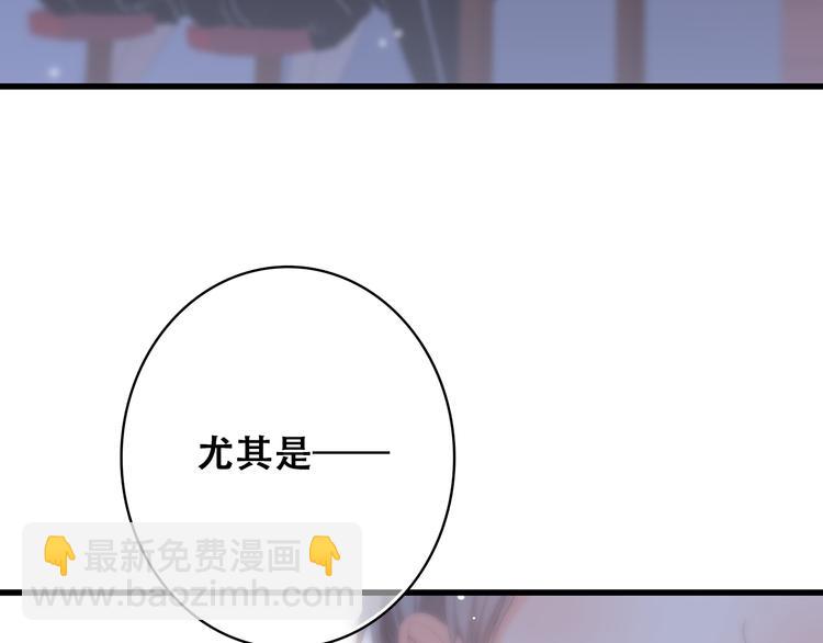 第15话 嫉妒63