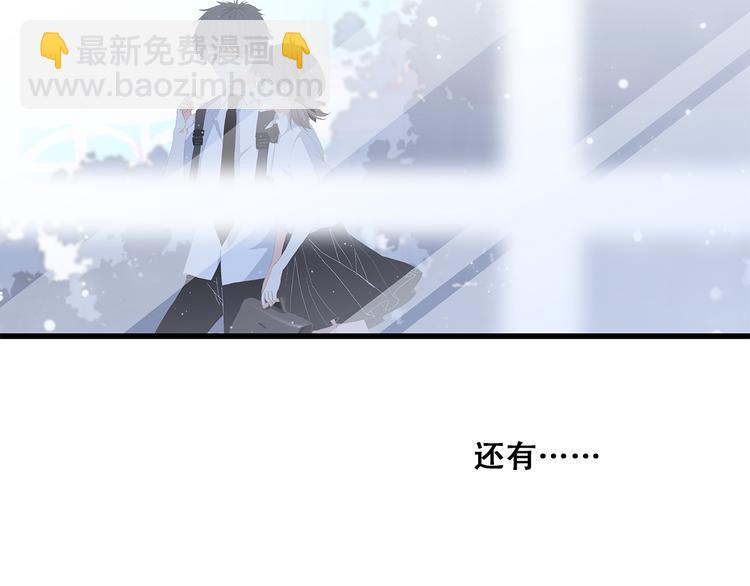 第15话 嫉妒96