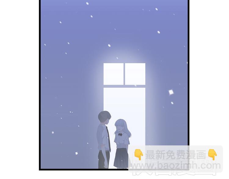 第16话 亲密的距离却成为阻碍130