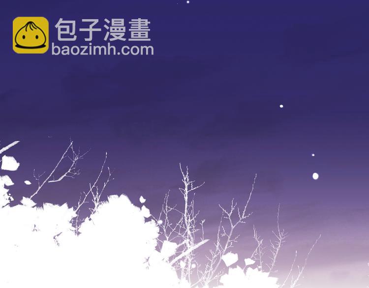 第16话 亲密的距离却成为阻碍142
