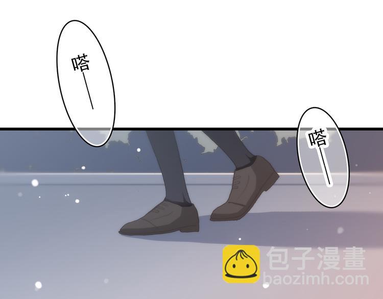 第16话 亲密的距离却成为阻碍144