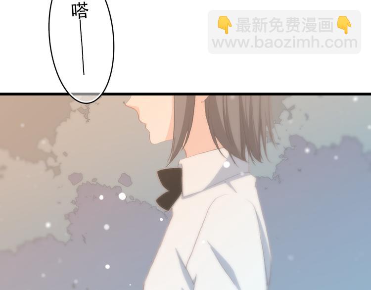 第16话 亲密的距离却成为阻碍147