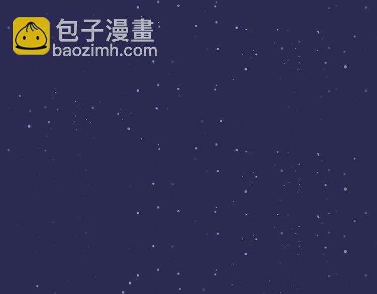 第16话 亲密的距离却成为阻碍149