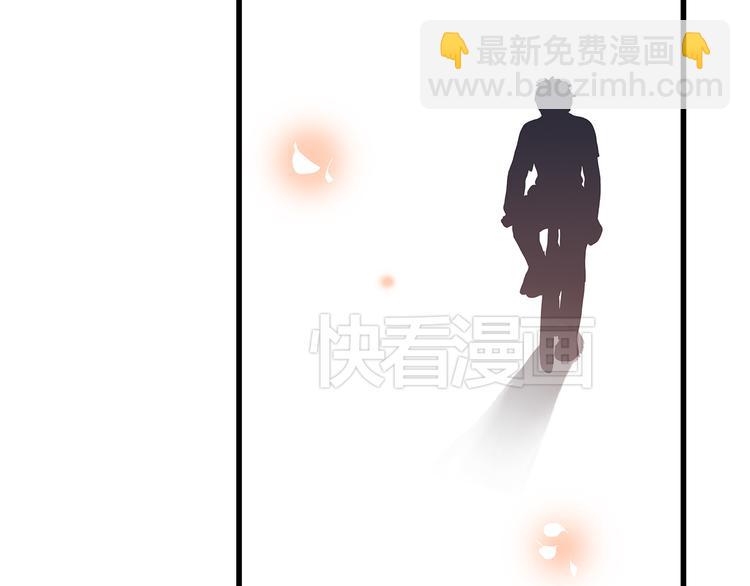 第16话 亲密的距离却成为阻碍153