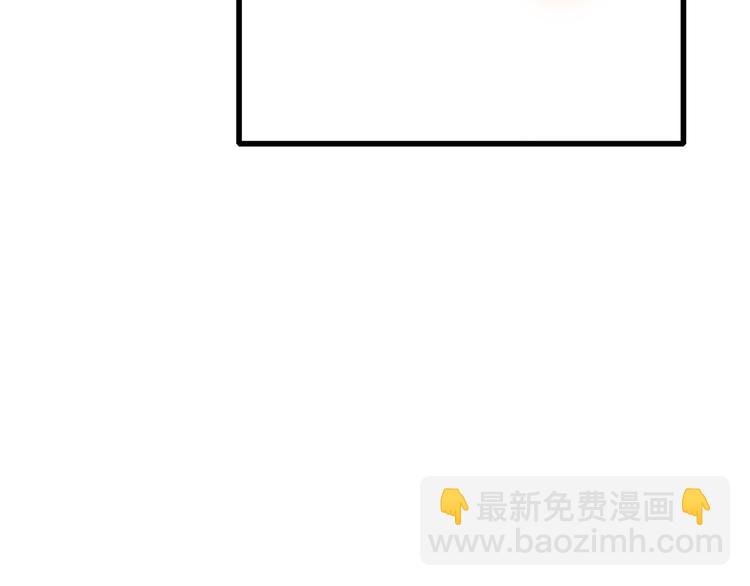 第16话 亲密的距离却成为阻碍158