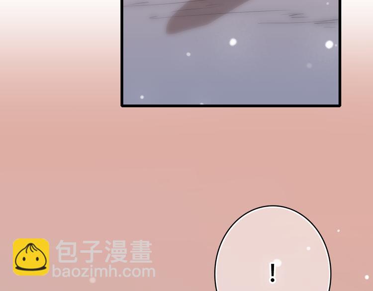 第16话 亲密的距离却成为阻碍165