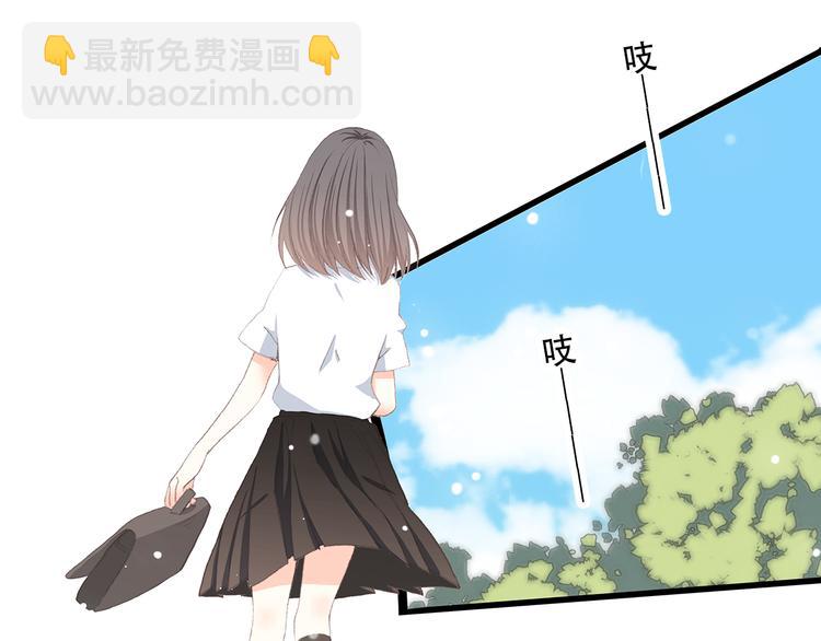 第16话 亲密的距离却成为阻碍18
