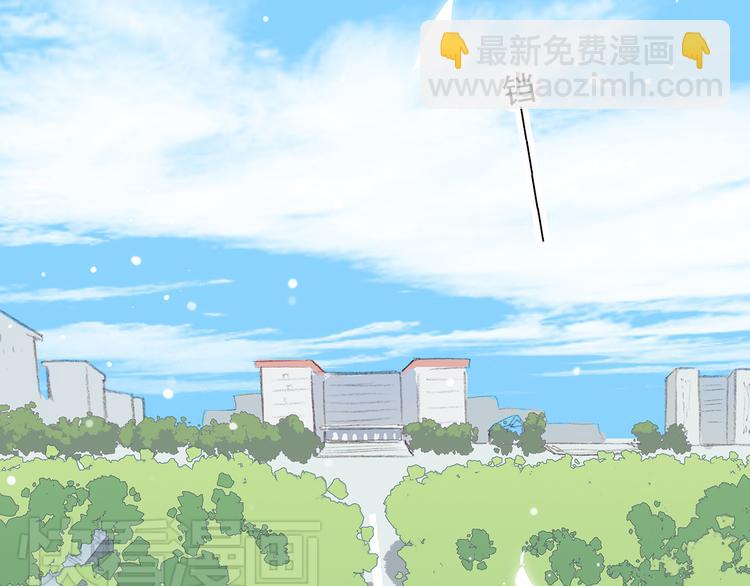 第16话 亲密的距离却成为阻碍23