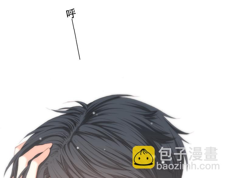第16话 亲密的距离却成为阻碍36
