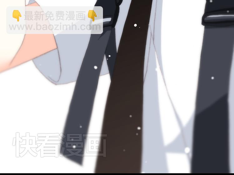 第16话 亲密的距离却成为阻碍38