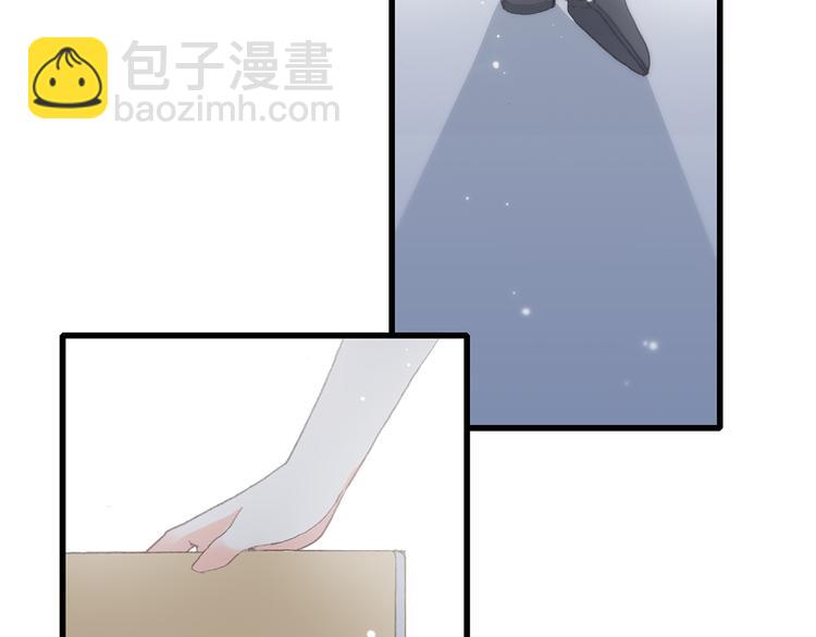 第16话 亲密的距离却成为阻碍40
