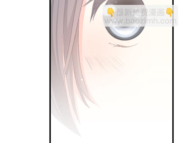 第16话 亲密的距离却成为阻碍43