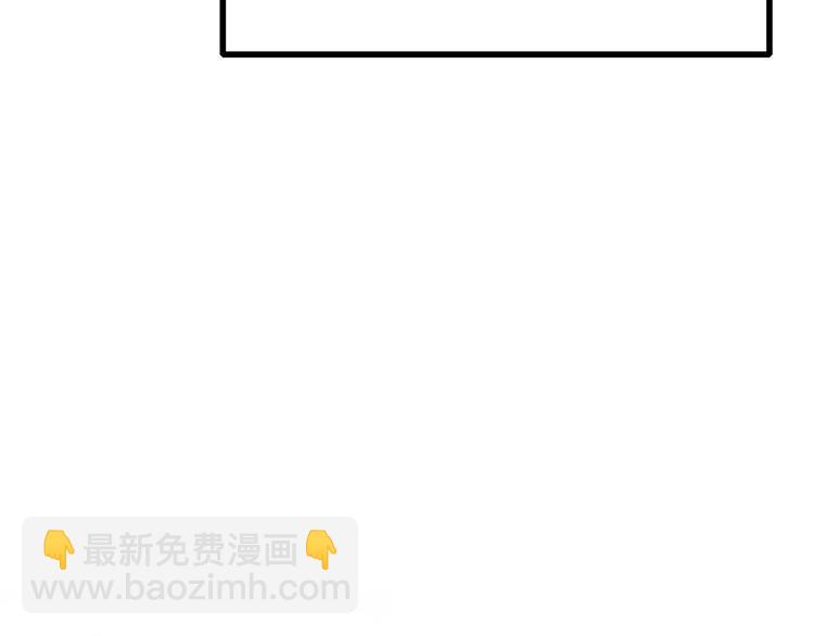 第16话 亲密的距离却成为阻碍44