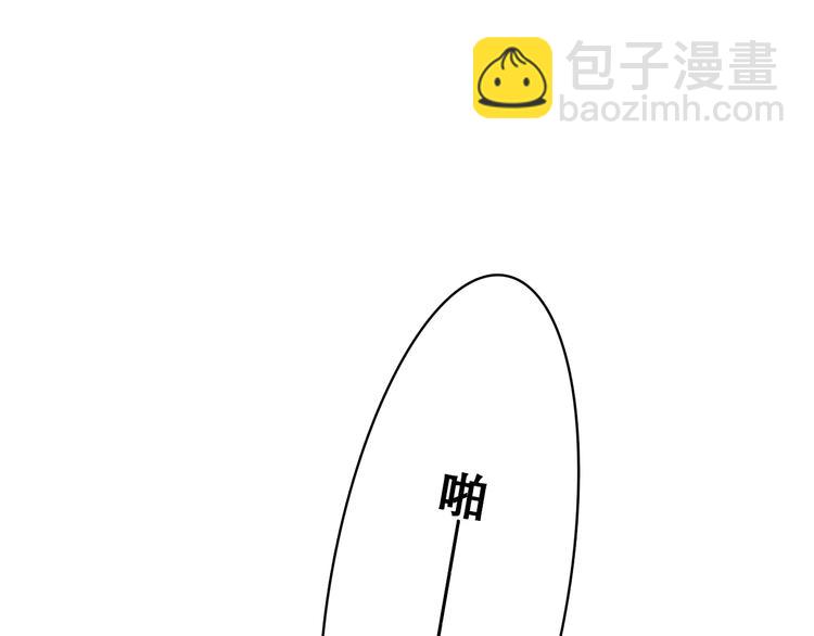 第16话 亲密的距离却成为阻碍68