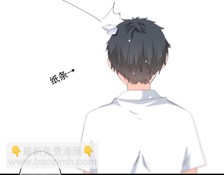 第16话 亲密的距离却成为阻碍70
