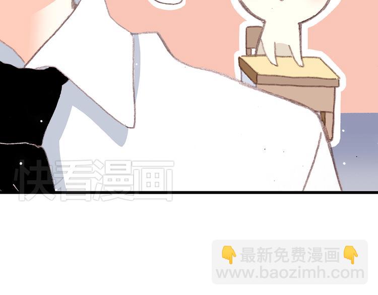 第16话 亲密的距离却成为阻碍77