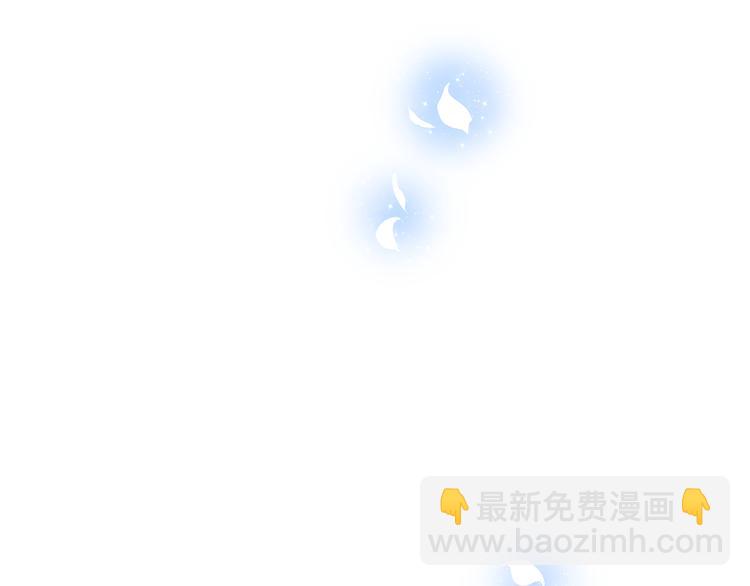 第16话 亲密的距离却成为阻碍80