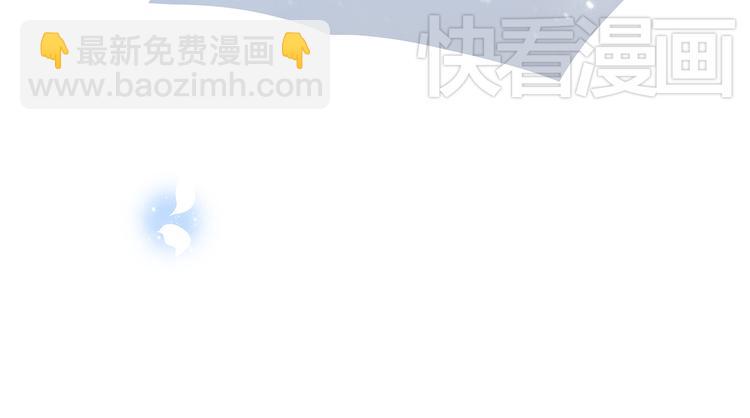 第16话 亲密的距离却成为阻碍82