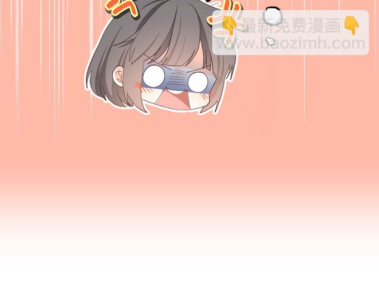第16话 亲密的距离却成为阻碍91