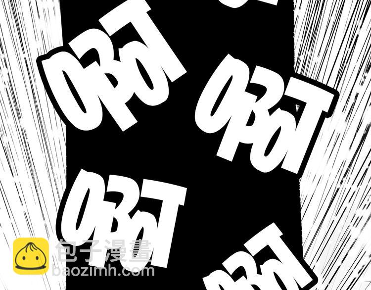 第17话 温柔他的后背107