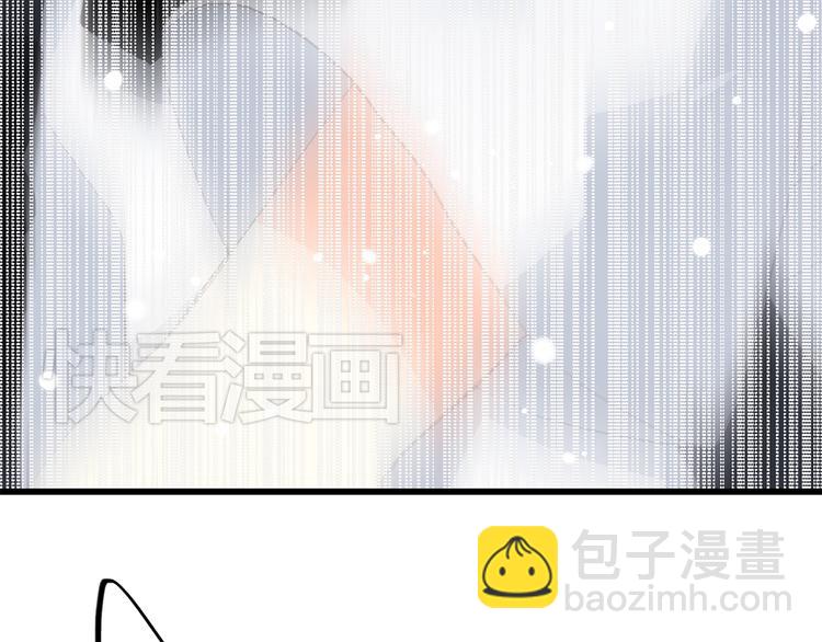 第17话 温柔他的后背119