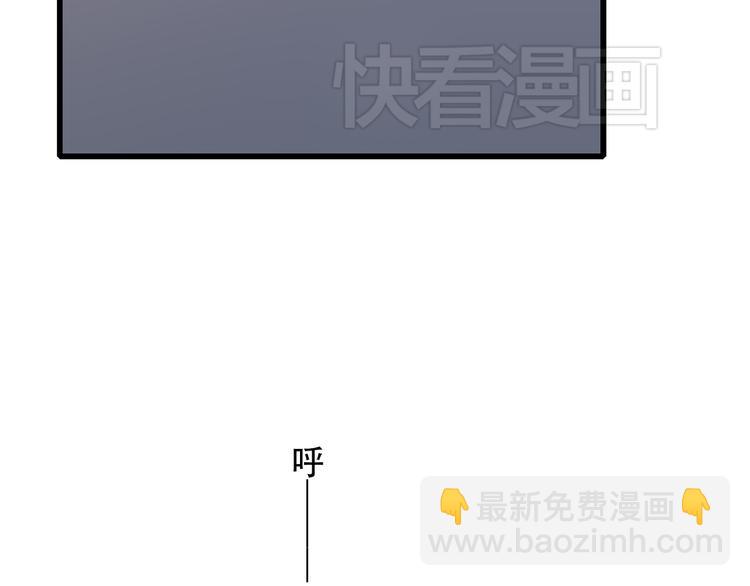 第17话 温柔他的后背124