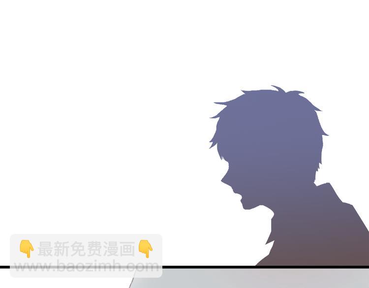 第17话 温柔他的后背125