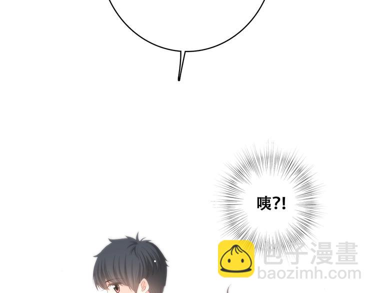 第17话 温柔他的后背128