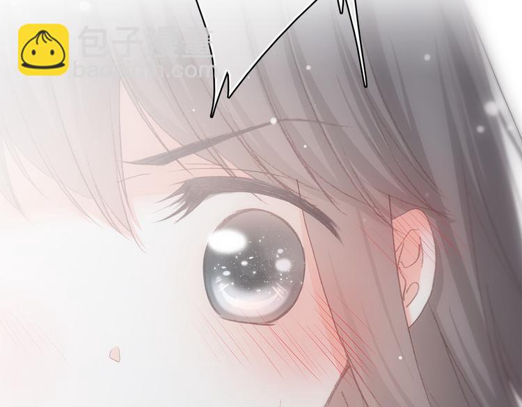 第17话 温柔他的后背135