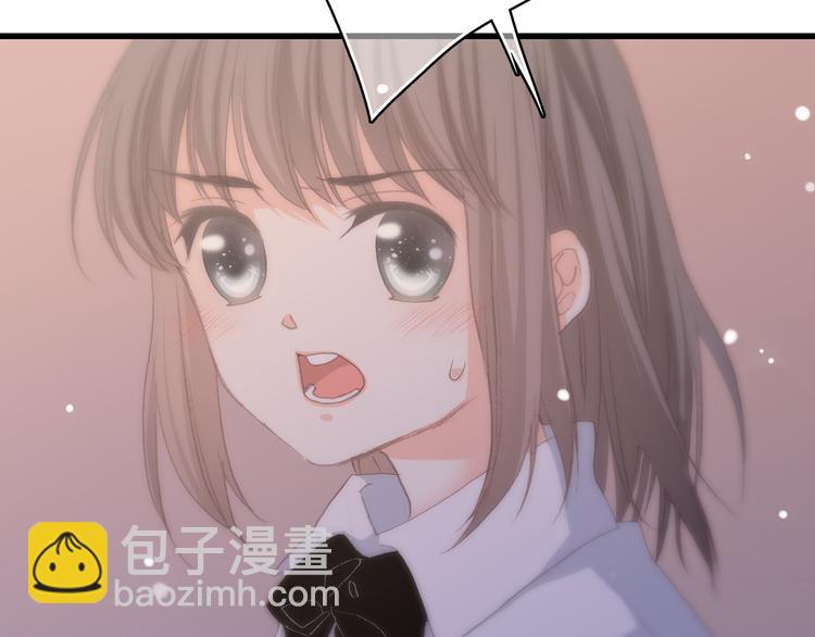 第17话 温柔他的后背14