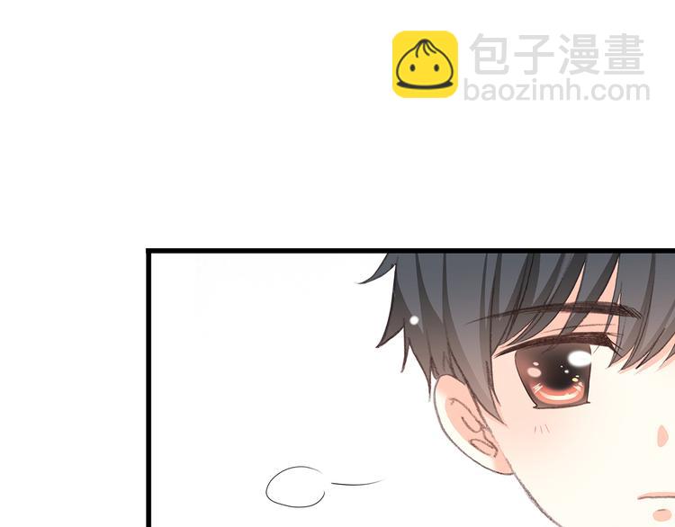 第17话 温柔他的后背19