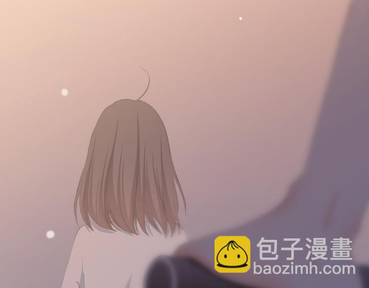 第17话 温柔他的后背24