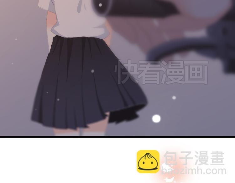 第17话 温柔他的后背25