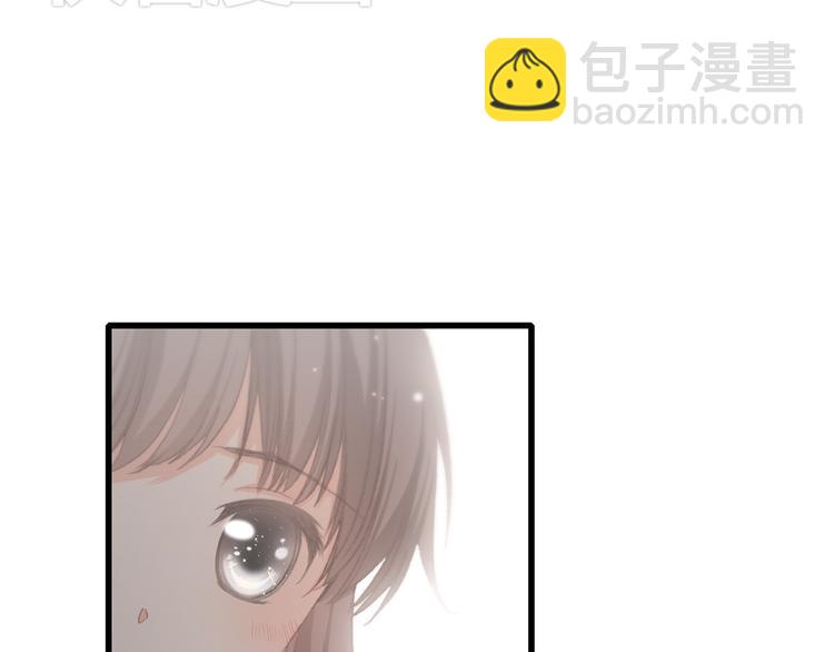 第17话 温柔他的后背30