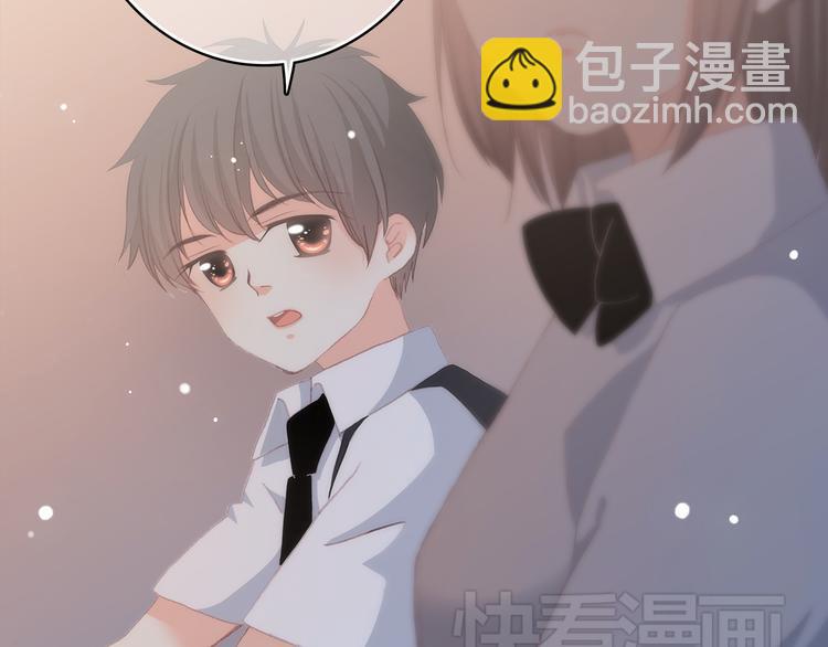 第17话 温柔他的后背36