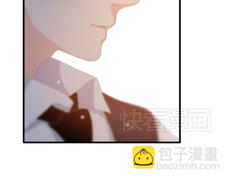 第17话 温柔他的后背55