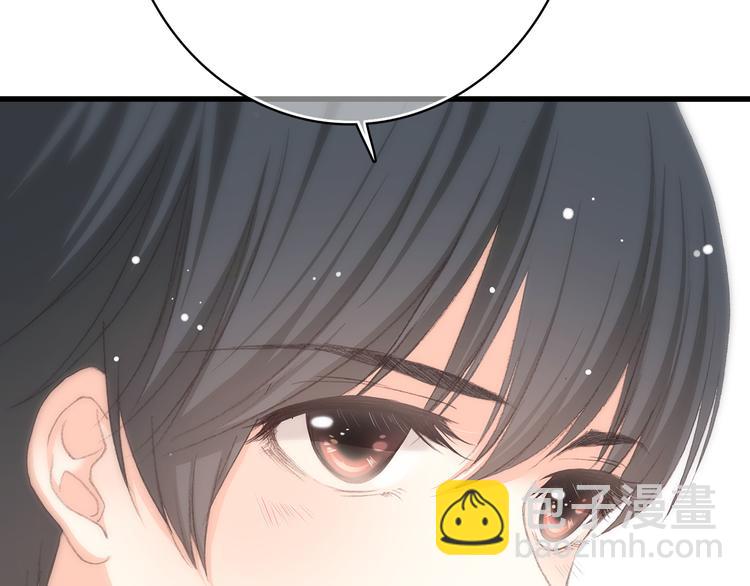 第17话 温柔他的后背58