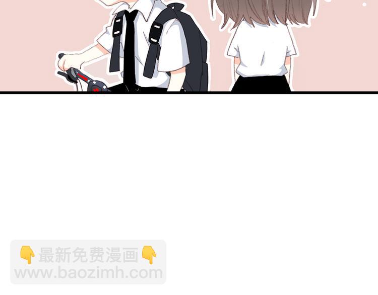 第17话 温柔他的后背65