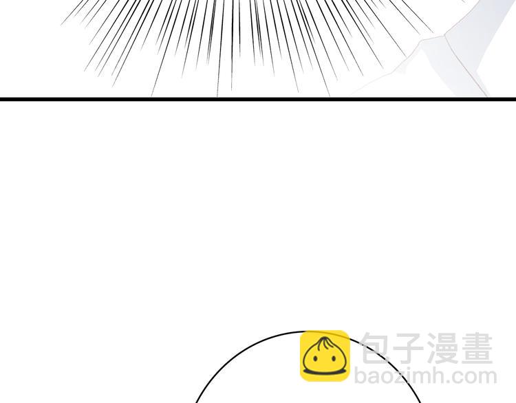 第17话 温柔他的后背67