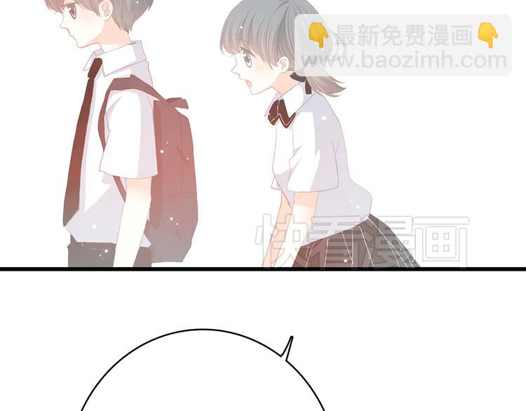 第17话 温柔他的后背69