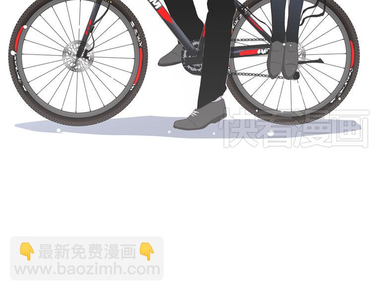 第17话 温柔他的后背83