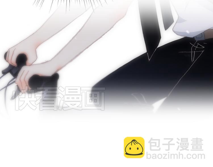 第17话 温柔他的后背94